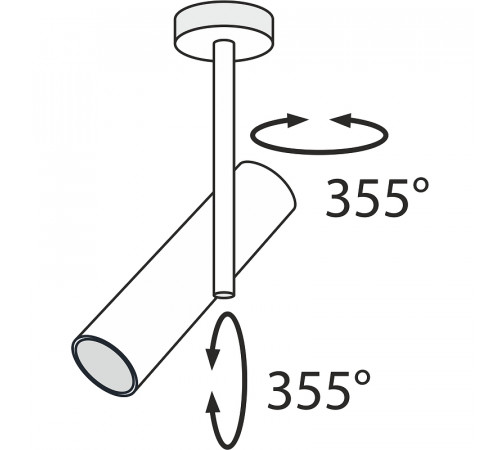 Потолочный светильник Maytoni Ceiling Wall Elti C020CL-01W Белый