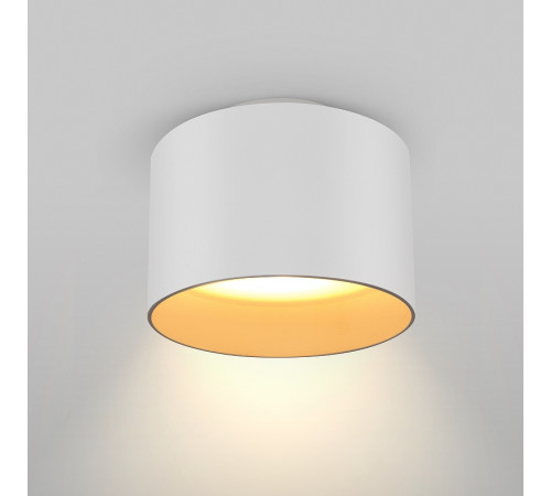 Потолочный светильник Maytoni Ceiling Wall Planet Led C009CW-L16W Белый