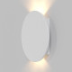 Настенный светильник Maytoni Ceiling Wall Parma Led C123-WL-02-3W-W Белый