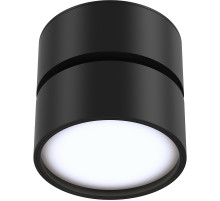 Потолочный светильник Maytoni Ceiling Wall Onda C024CL-L12B4K Черный