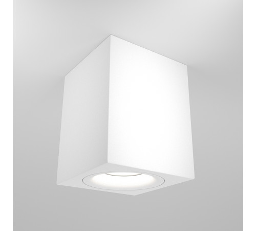 Потолочный светильник Maytoni Ceiling Wall Slim C013CL-01W Белый