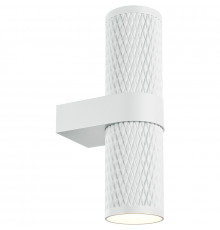 Настенный светильник Maytoni Ceiling Wall Focus Design C069WL-02W Белый