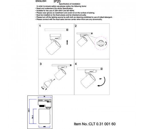 Трековый светильник Crystal Lux CLT 0.31 001 60 BL-BZ Черный Бронза