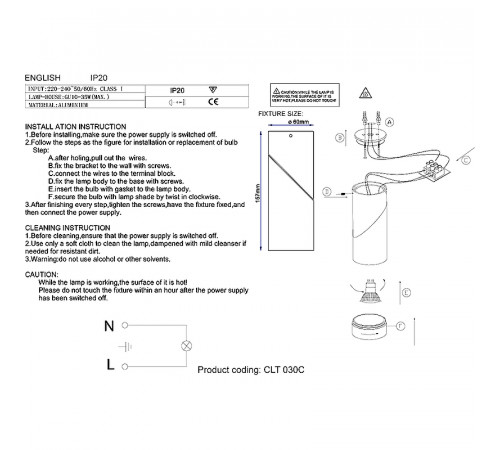 Потолочный светильник Crystal Lux CLT 030C BR Коричневый