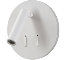 Настенный светильник Crystal Lux CLT 223W WH Белый