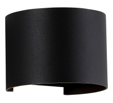 Настенный светильник Crystal Lux CLT 530W BL Черный