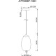 Подвесной светильник Artelamp Cody A7769SP-1BC Дымчатый Черный хром