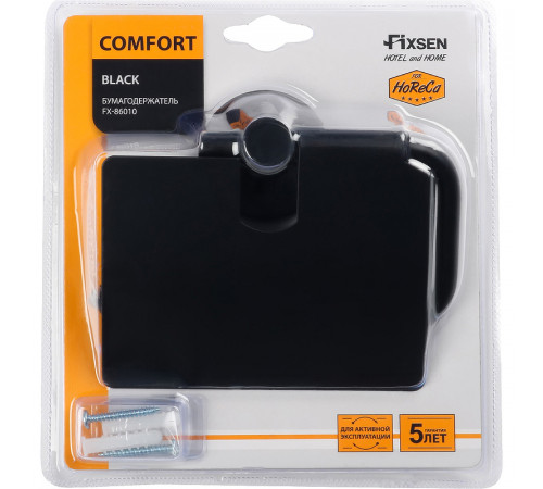 Держатель туалетной бумаги Fixsen Comfort Black FX-86010 с крышкой Черный матовый