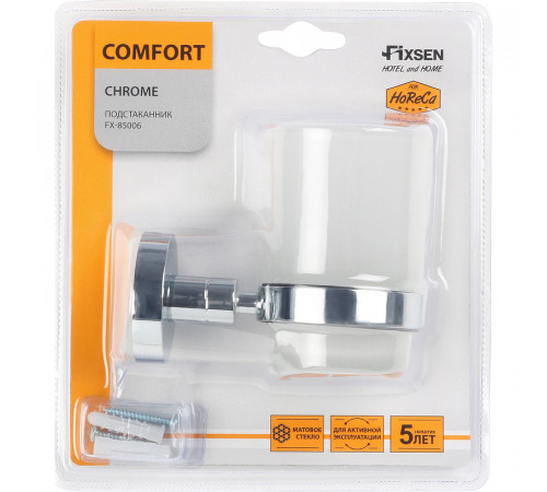 Стакан для зубных щеток Fixsen Comfort Chrome FX-85006 Хром