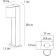 Ландшафтный светильник Artelamp Compass A3102FN-1BK Черный