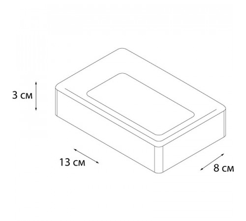 Мыльница Fixsen Dony FX-232-4 Белая Синяя Серая