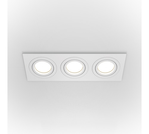 Встраиваемый светильник Maytoni Downlight Atom DL024-2-03W Белый