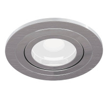 Встраиваемый светильник Maytoni Downlight Atom DL023-2-01S Серебро
