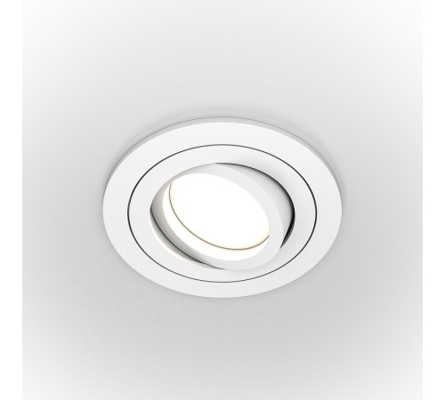 Встраиваемый светильник Maytoni Downlight Atom DL023-2-01W Белый