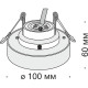 Встраиваемый светильник Maytoni Downlight Planet DL035-2-L6W Белый