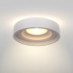 Встраиваемый светильник Maytoni Downlight Planet DL035-2-L6W Белый