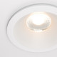 Встраиваемый светильник Maytoni Downlight Zoom DL034-2-L12W Белый