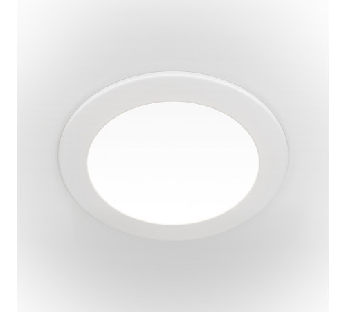 Встраиваемый светильник Maytoni Downlight Stockton DL017-6-L18W Белый