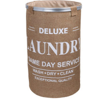 Корзина для белья Fixsen Eco Style FX-1032 Бежевая