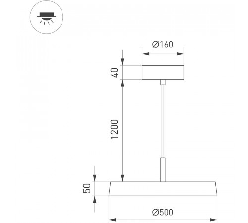 Подвесной светильник Arlight Elegant 033925 Белый