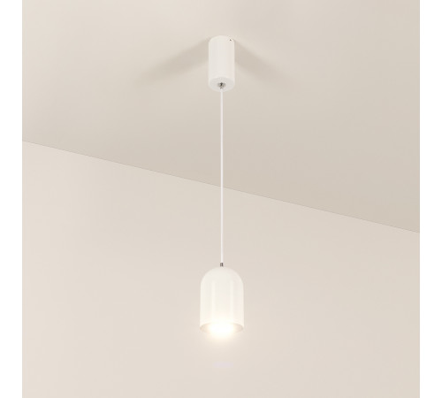 Подвесной светильник Arlight Elementa 032777 Белый Подвесной светильник Arlight Elementa 032777 Белый