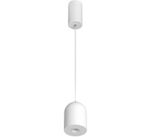 Подвесной светильник Arlight Elementa 032777 Белый
