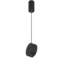 Подвесной светильник Arlight Elementa 032767 Черный