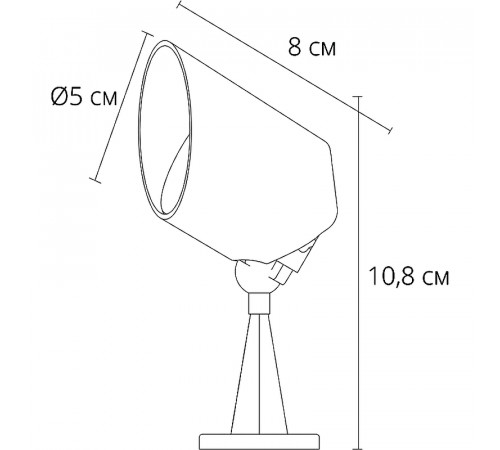 Настенный светильник Artelamp Elsie A1024AL-1BK Черный