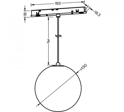 Трековый светильник Maytoni Magnetic track system Exility Luna TR039-4-5W3K-WW-DS Белый Черный