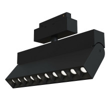 Трековый светильник Maytoni Magnetic track system Points TR015-2-20W4K-B Черный