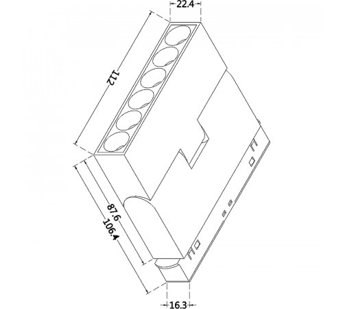 Трековый светильник Maytoni Magnetic track system Exility Points TR033-2-6W3K-W Белый