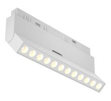 Трековый светильник Maytoni Magnetic track system Exility Points TR033-2-12W3K-W Белый