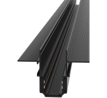 Шинопровод Maytoni Magnetic track system Exility Busbur TRX034-422B Черный