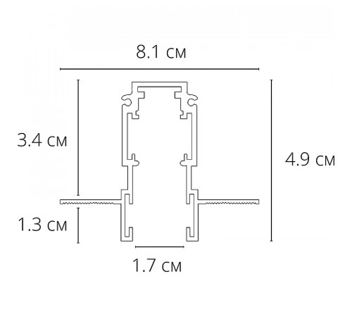 Шинопровод Artelamp Expert-accessories A580206 Черный