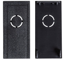 Заглушка Artelamp Expert-accessories A592006 Черный