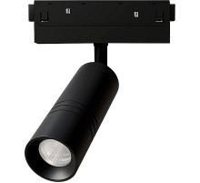 Трековый светильник Artelamp Expert A5741PL-1BK Черный