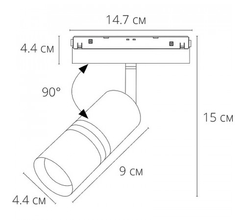 Трековый светильник Artelamp Expert A5740PL-1BK Черный