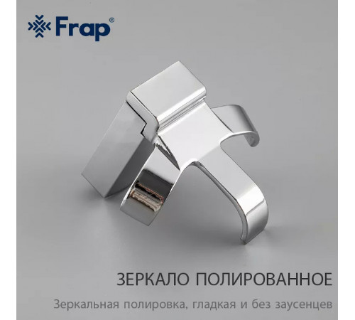 Тройной крючок Frap F18 F1805-3 Хром