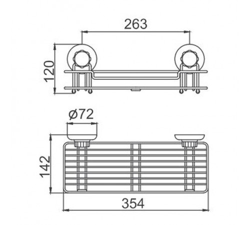 Полка корзина Frap F39 F3907 Хром