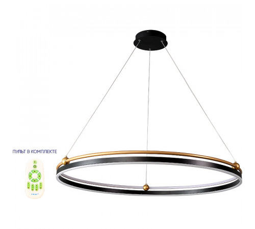 Люстра Crystal Lux Fernando SP88W LED D1000 Black Gold Черная Золото