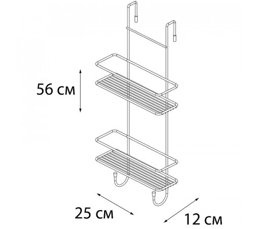 Полка корзина Fixsen FX-740W-2 Белый