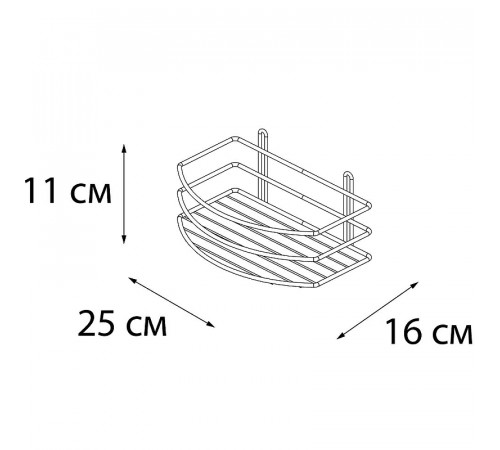 Полка корзина Fixsen FX-720B-1 Черный