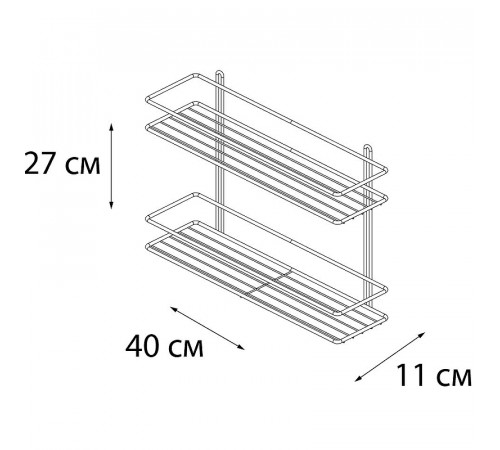 Полка корзина Fixsen FX-730-2 Хром