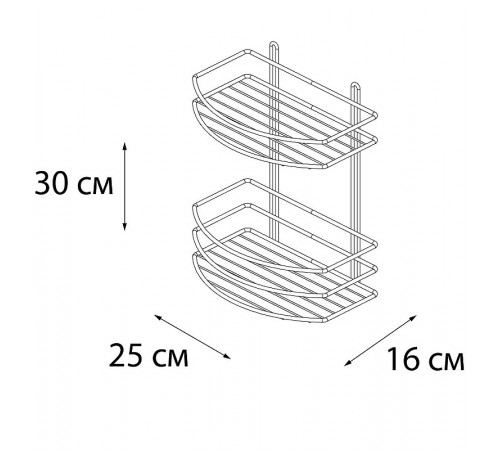 Полка корзина Fixsen FX-720-2 Хром