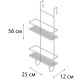 Полка корзина Fixsen FX-740B-2 Черный