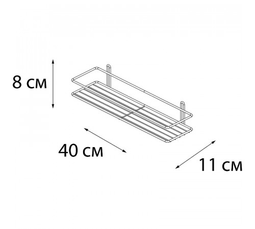 Полка корзина Fixsen FX-730W-1 Белый