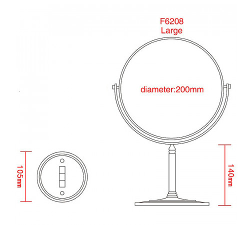 Косметическое зеркало Frap F6208 с увеличением Хром