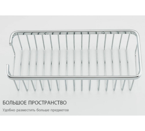 Полка корзина Frap F353-1 Хром