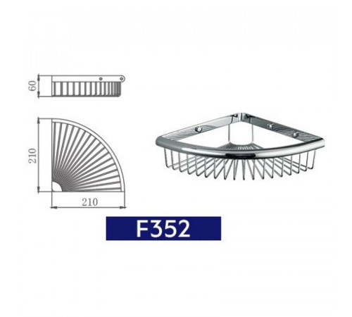 Полка корзина Frap F352 угловая Хром