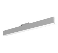Трековый светильник Maytoni Magnetic track system Gravity Basis TR074-2-20W4K-W Белый